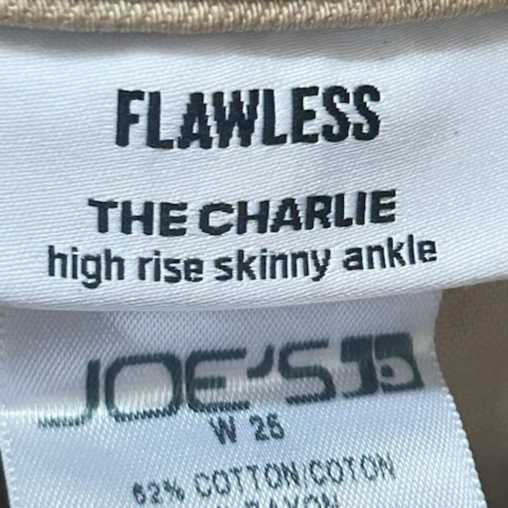 NWT High Rise Flawless Butt Lift Skinny Ankle Sand Fitted Stretchy Jeans - Picture 9 of 12